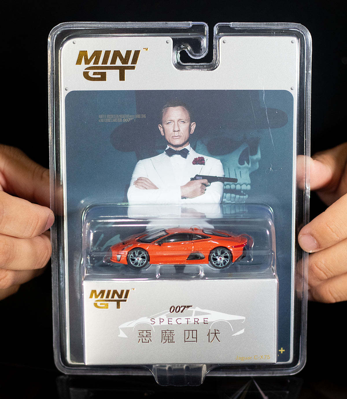Jaguar C-X75 James Bond 007 Spectre – Empaque Chino