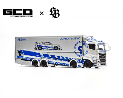LBWK Mitsubishi Fuso Super Great Transporter TAS Special – Silver