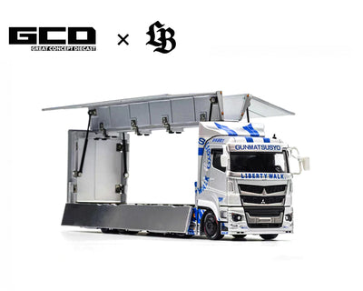 LBWK Mitsubishi Fuso Super Great Transporter TAS Special – Silver