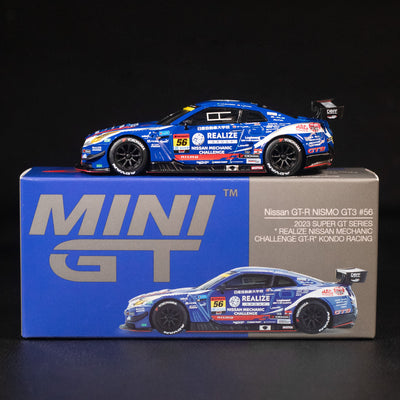Nissan GT-R Nismo GT3 #56 Kondo Super GT 23