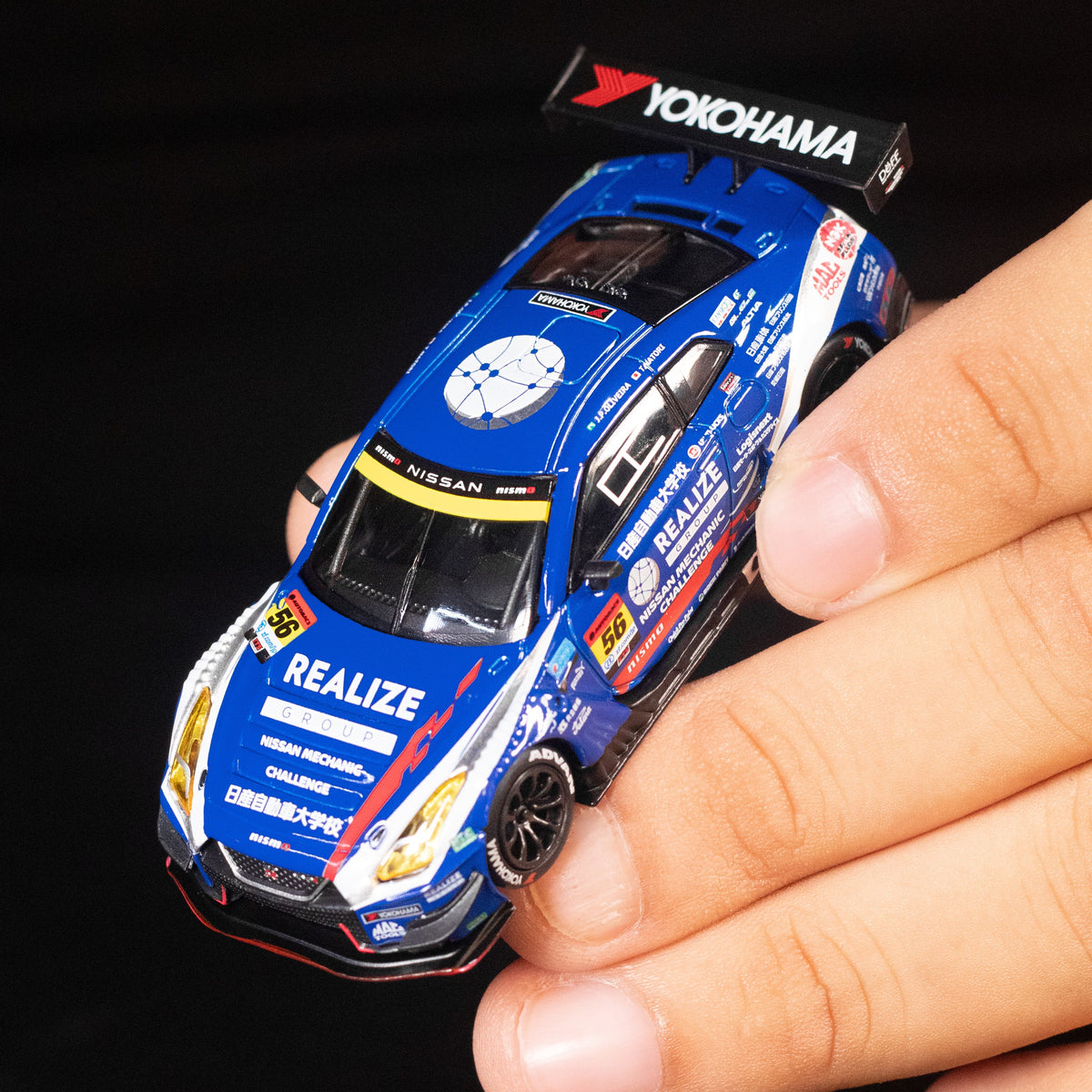 Nissan GT-R Nismo GT3 #56 Kondo Super GT 23