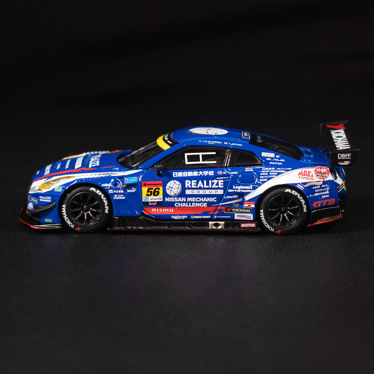 Nissan GT-R Nismo GT3 #56 Kondo Super GT 23