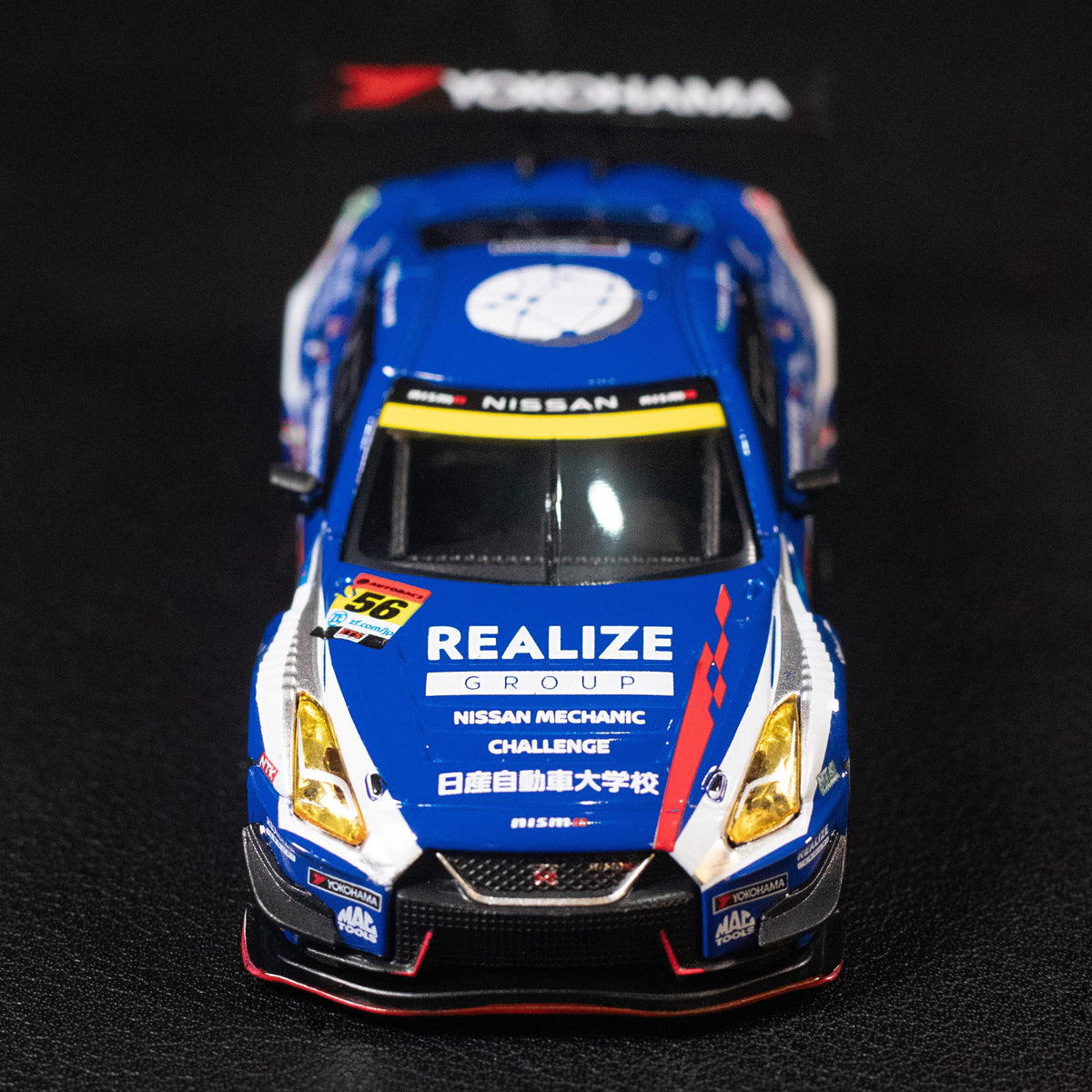 Nissan GT-R Nismo GT3 #56 Kondo Super GT 23