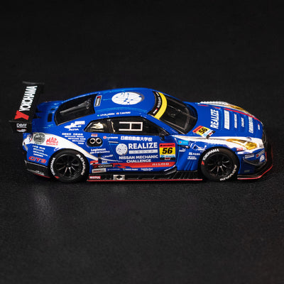 Nissan GT-R Nismo GT3 #56 Kondo Super GT 23
