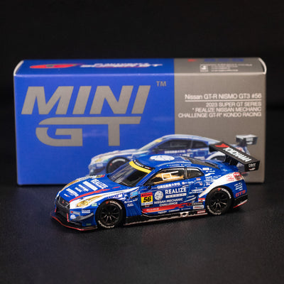 Nissan GT-R Nismo GT3 #56 Kondo Super GT 23