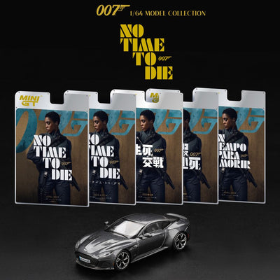 Aston Martin DBS James Bond 007 “No Time To Die”