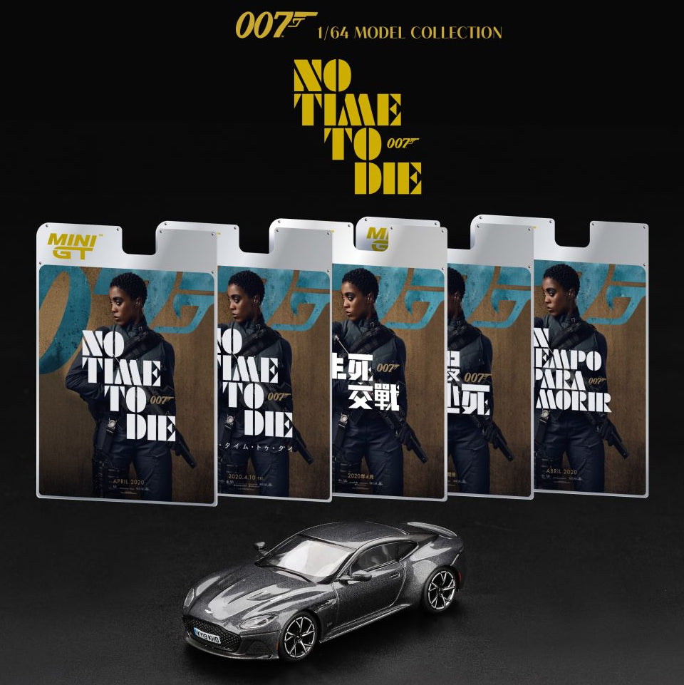 Aston Martin DBS James Bond 007 “No Time To Die”