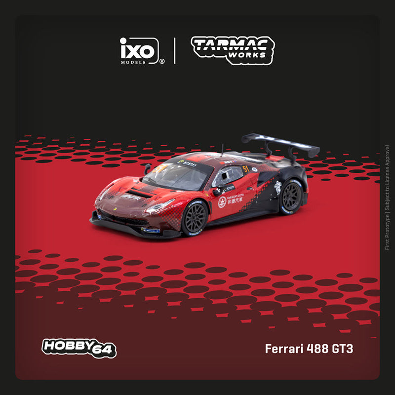 Ferrari 488 GT3 #51 Macau GT Cup 2022