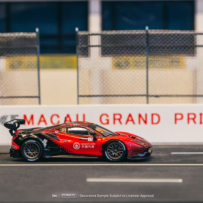 Ferrari 488 GT3 #51 Macau GT Cup 2022